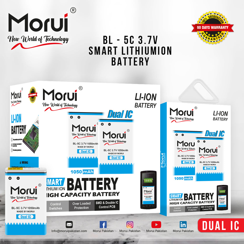 Morui Li-ion Battery 1050mAh with Dual IC