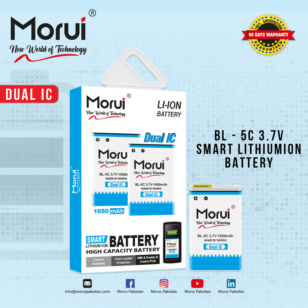 Morui Li-ion Battery 1050mAh with Dual IC