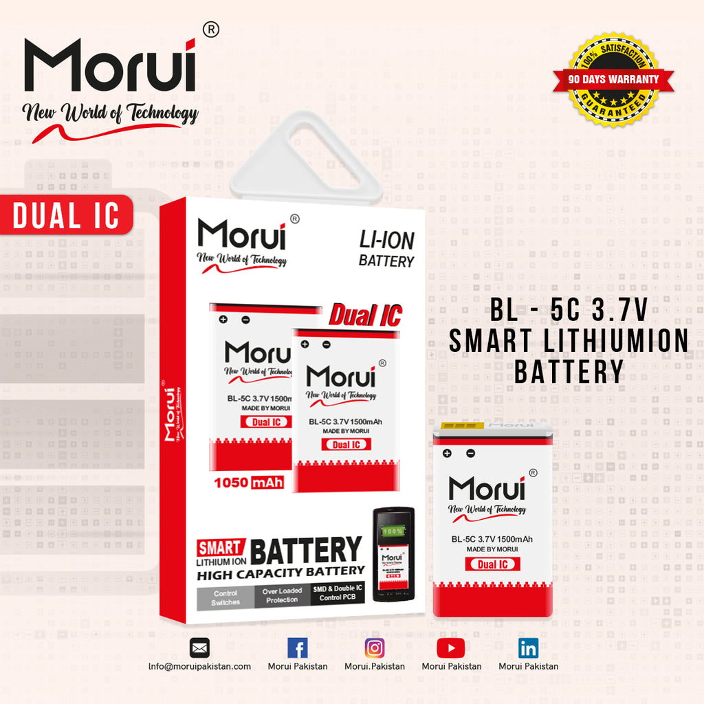 Morui Li-ion Battery 1500mAh with Dual IC