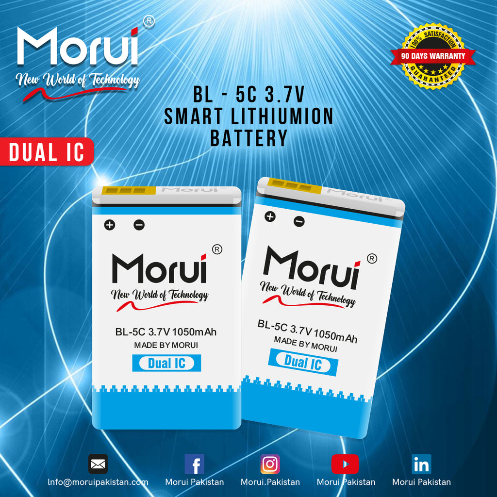 Morui Li-ion Battery 1050mAh with Dual IC