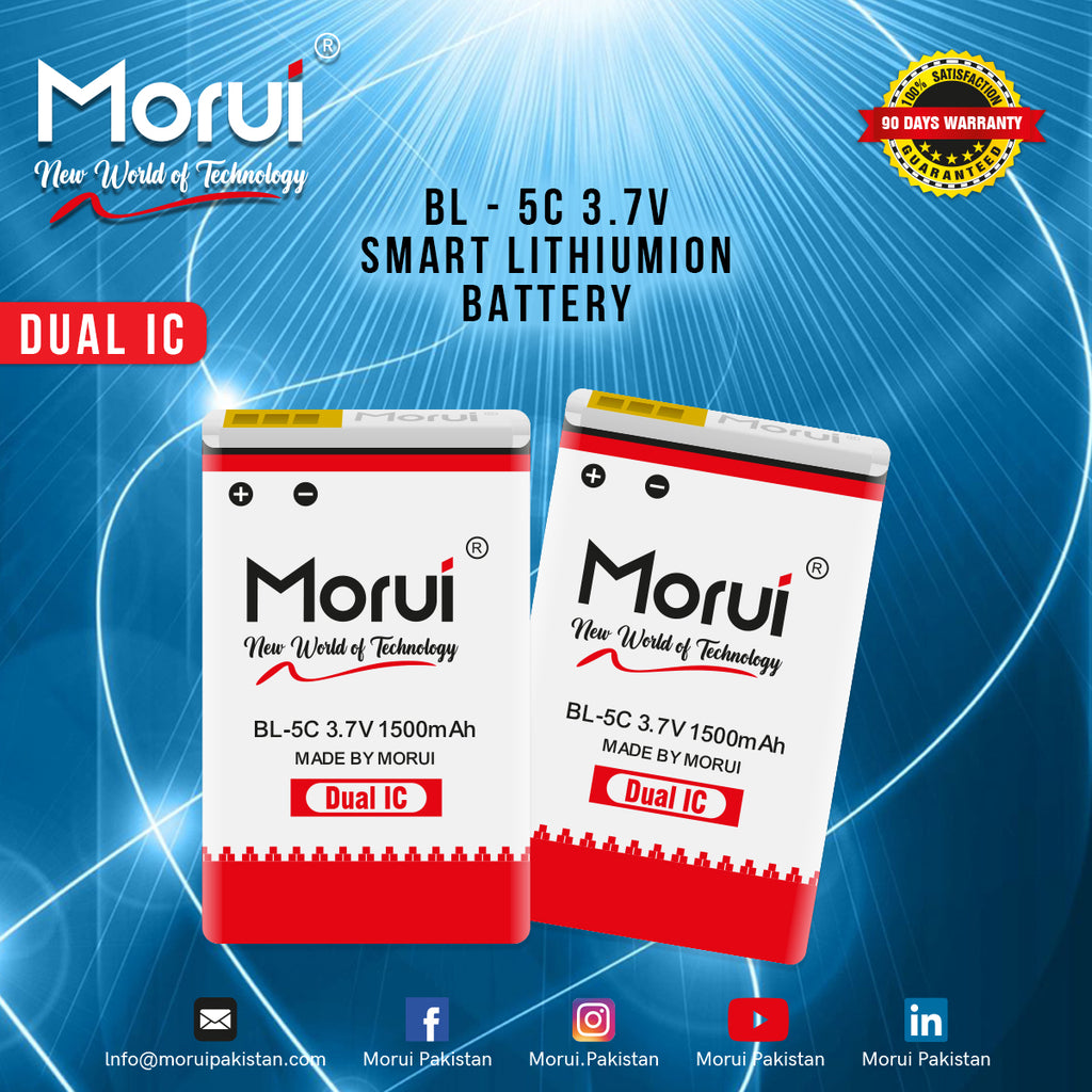 Morui Li-ion Battery 1500mAh with Dual IC