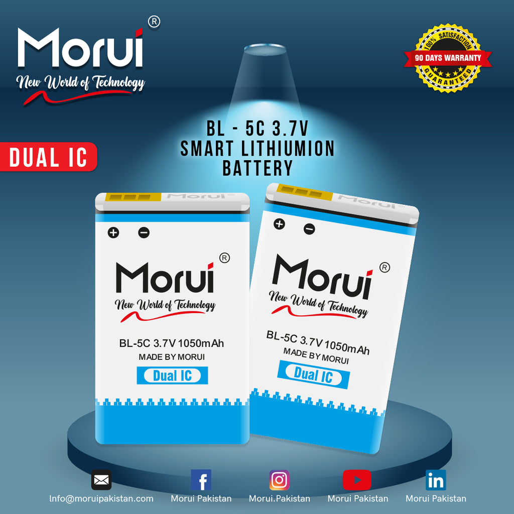 Morui Li-ion Battery 1050mAh with Dual IC