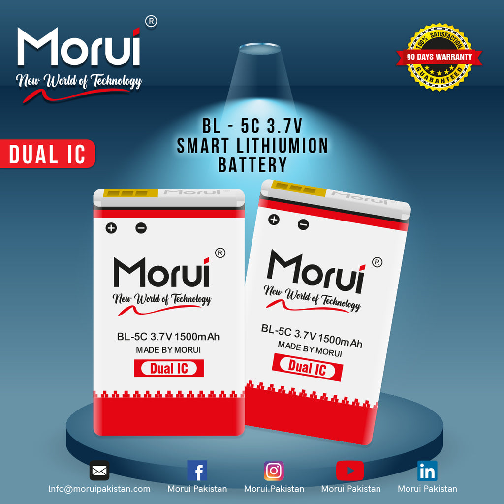 Morui Li-ion Battery 1500mAh with Dual IC