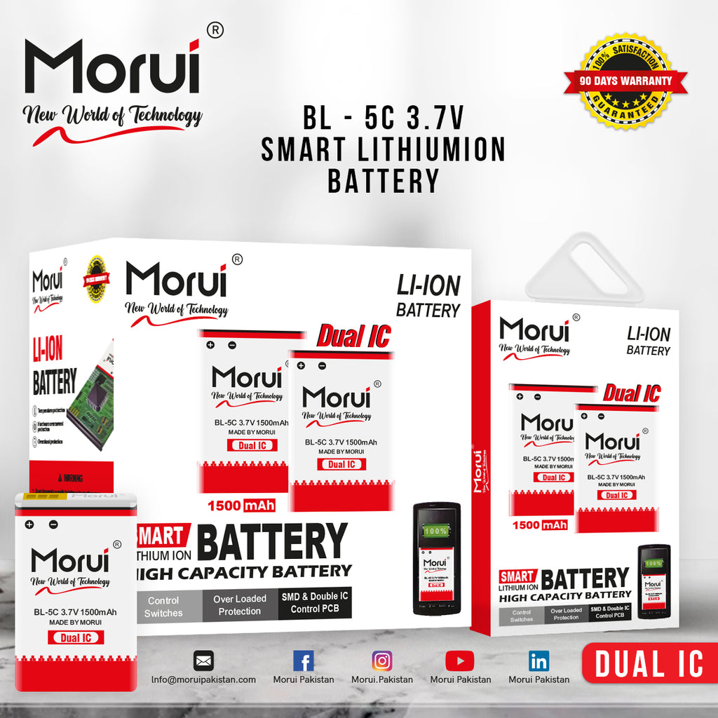 Morui Li-ion Battery 1500mAh with Dual IC