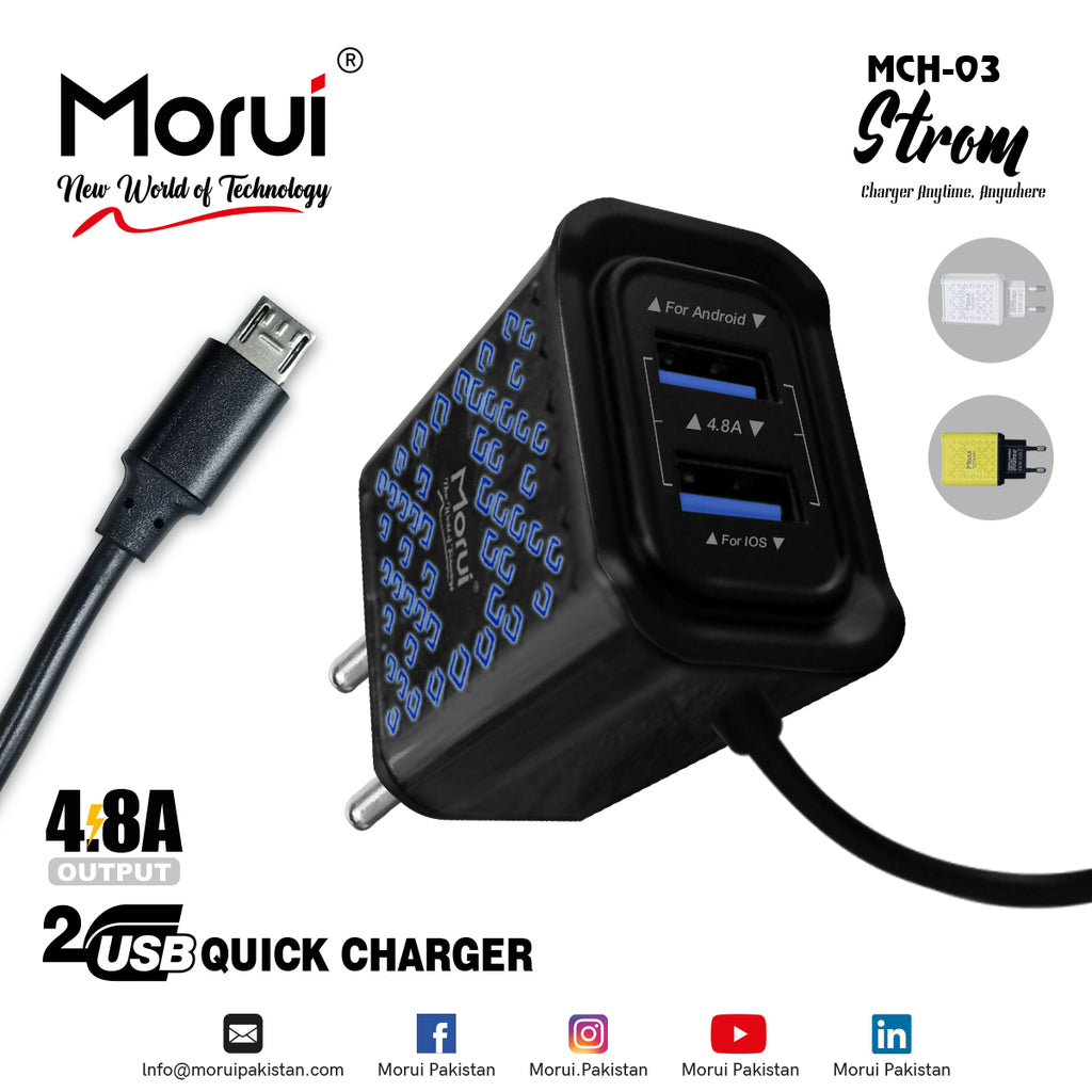 Morui MCH-03 STROM 2USB Quick Charger