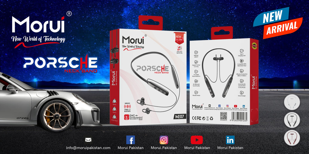 Morui Porsche Wireless Neckband Headphones ME-07