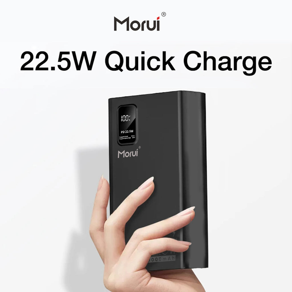 Morui Powerbank MP -30PD (30000 mAh)